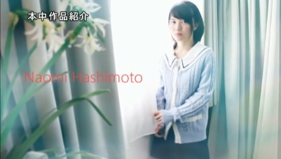 ●校を卒業して即結婚！即AV界へ！敏感乳首の美乳スレンダー幼妻が新婚旅行に人生初のハワイに行きたくて同級生の夫に内緒でAVデビュー！！ 橋本直美サンプル２