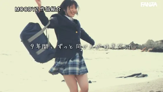 新人アオハル美少女 日本中の男子が彼女に恋する。 虹村ゆみ