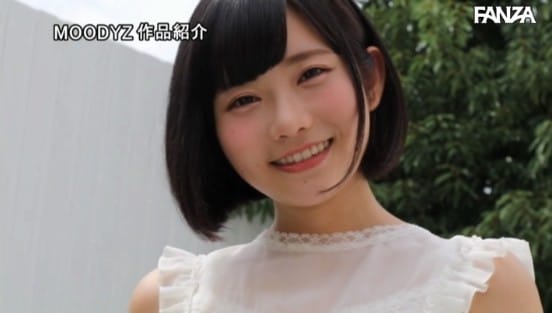 新人！それゆけ！現役女子大生19歳デビュー 白坂有以