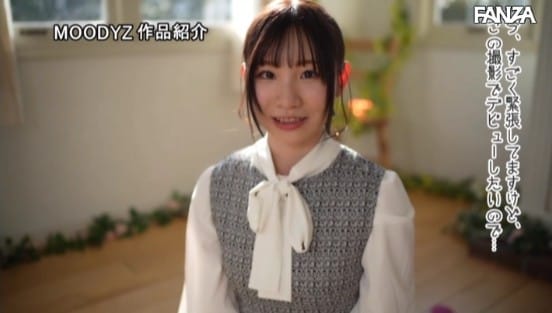 ニーハオ、新人元国民的台湾ハーフ美少女イクイクAVデビュー！！ 伊東めるサンプル１