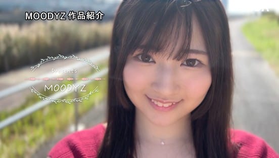 ウザ可愛くてごめんね うるうる瞳の子犬系女子はエッチな仕草で男をダメにする生き物 デレデレ天然AVデビュー 一条凛花