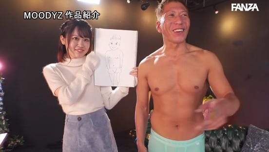 街中で目にする普通な子 でも、結構エロい…かも。 学校、職場、居酒屋、身近にいそうでアナタも知ってるかもしれない。もしかしたら… スケベ原石！？発掘 AV Debut★ 北木里奈サンプル１