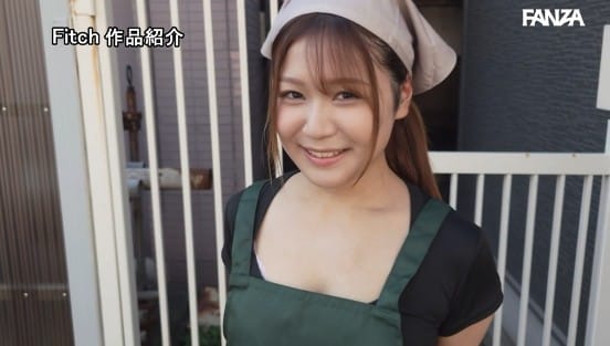 ハニカミ笑顔と愛情たっぷりのお弁当屋さんが美巨乳尻を全開！潮吹き絶頂中出しAVデビュー えれな