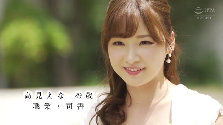 むっつりスケベ妄想癖人妻 変態オナニスト 高見えな 現役図書館司書AVデビュー ムッツリ奥様のエッチな妄想を具現化！！激イキ！！人生初・絶頂！！