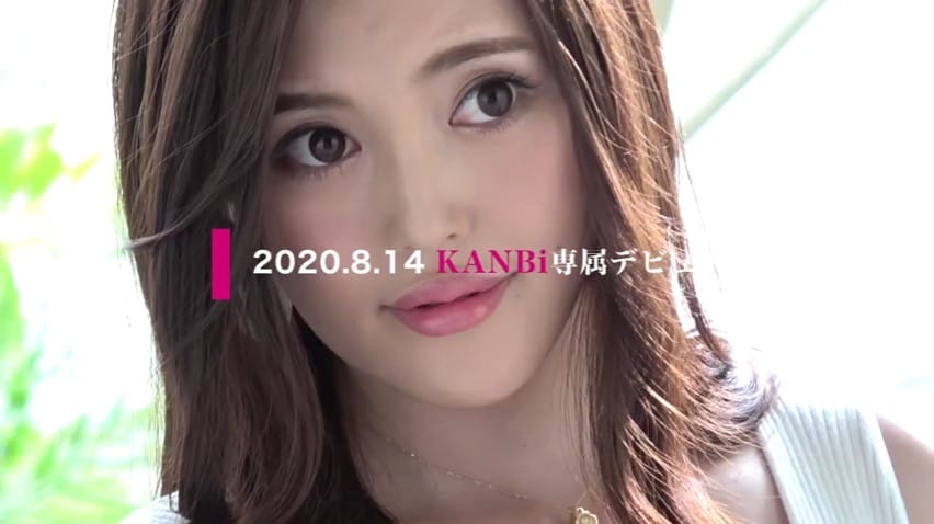 KANBi専属 淫尻×Gカップ エロスに奔放な美人妻 白鳥みなみ AVデビュー！！サンプル２