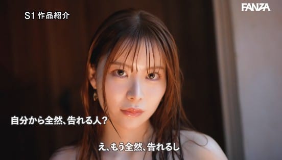 新人NO.1 STYLE 美麗お姉さん週刊誌デビューから急転、AV転身 笹倉彩サンプル１