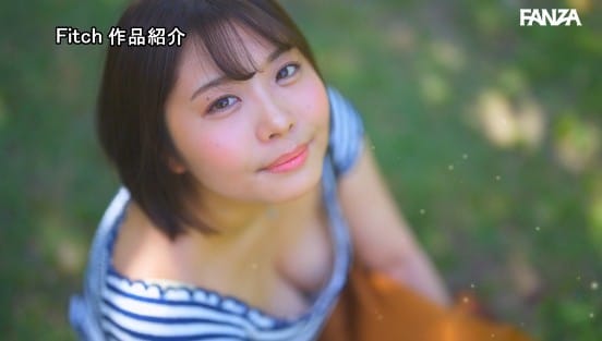 明るく優しい笑顔とずっと抱いていたいむっちりボディの明日菜ちゃん（21）AV出演。初めての中出しSEX！ 星明日菜サンプル２