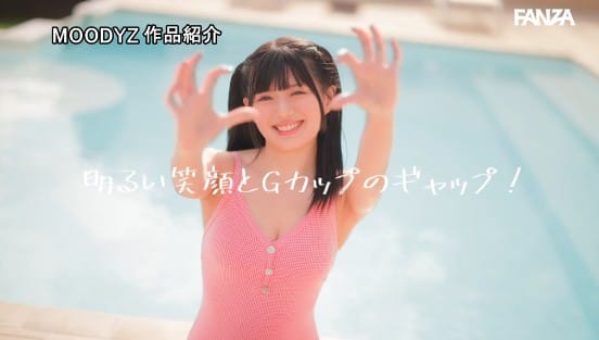 CUTIE MOON 新人 Gカップ現役女子大生 専属 夕月ゆる AV Debut！サンプル１