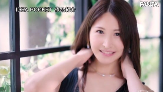 FIRST IMPRESSION 149 癒美 Healing Beauty 神菜美まいサンプル１