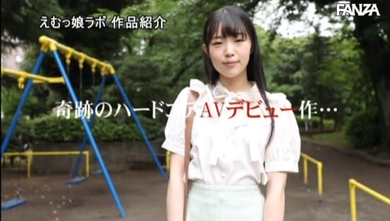 喉凹イラマ、緊縛蝋燭、鼻フック…お前のデビュー無茶苦茶にしてやるよ 全力でぶっ壊す。純朴純真ドマゾ美少女 超バイオレンスお披露目会 篠宮花音サンプル２