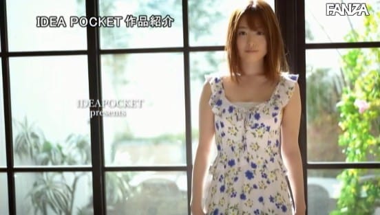 新人AVデビュー！！ FIRST IMPRESSION 133 爽美-衝撃のエロポテンシャル爽やか美少女― 大原向葵サンプル２