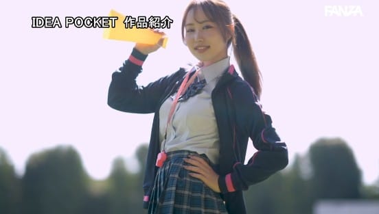 新人デビュー FIRST IMPRESSION 169 本物グラビアアイドルの妹 夕雛エミリサンプル１