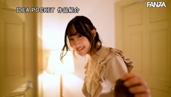 アイドル並みに可愛い顔して大人以上の色気と落ち着き 外見と中身にギャップがありすぎるハタチ 柚希あいAVデビューサンプル１