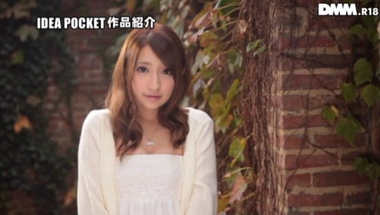 FIRST IDEAPOCKET 塔堂マリエサンプル２