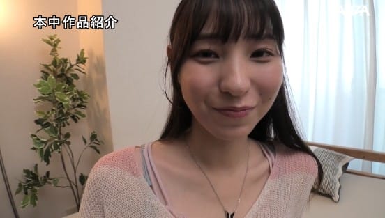 AV男優とのHを夢見てる田舎から上京1日目 22歳の普通の女の子 中出しAVデビュー 瀬下るい（仮）サンプル２
