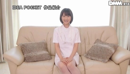 アイポケ×S1 W専属 FIRST IMPRESSION 109 昇天4本番 初顔射！初3P！ガチ現役看護師 ナイショでAVデビュー 夏川あかり