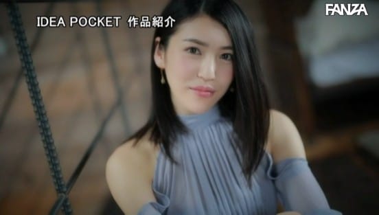 佇まいは上品 SEXはケダモノ 脳内性欲 高級エステティシャンAVデビュー 塩見彩サンプル２