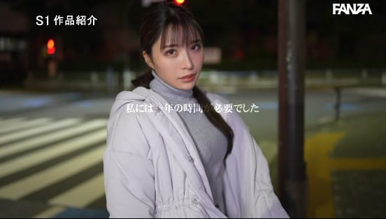 新人NO.1STYLE 河西れおな AVデビュー