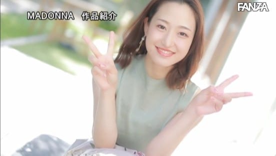 この美貌、この色気、1秒たりとも目が離せない―。 白花こう 31歳 AV DEBUT