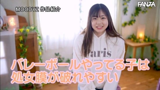 新人 神乳18歳 おっぱいが大きくなりすぎて部活を辞めたまだ発育途中のGカップ美巨乳クビレ女子大生AVデビュー！！ 綾瀬こころサンプル２