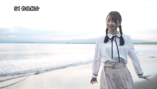 新人NO.1STYLE 望月つぼみAVデビューサンプル１