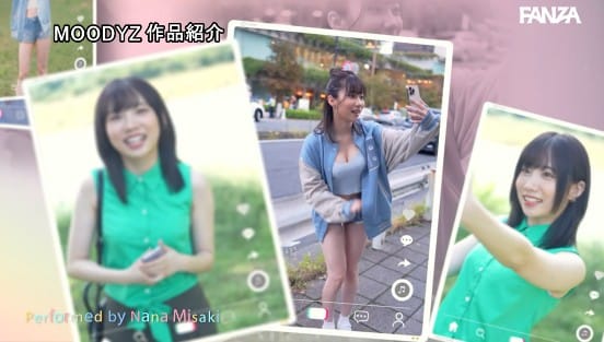 新人 めっちゃ可愛いT●kT●e●ちゃん 三崎なな AV DEBUTサンプル１