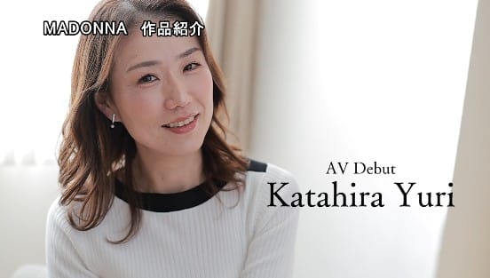 放課後デカチン絶倫校長に毎晩抱かれまくっていた元美人教師 片平友理 42歳 あの頃の不倫SEXが忘れられなくてAVデビュー！！