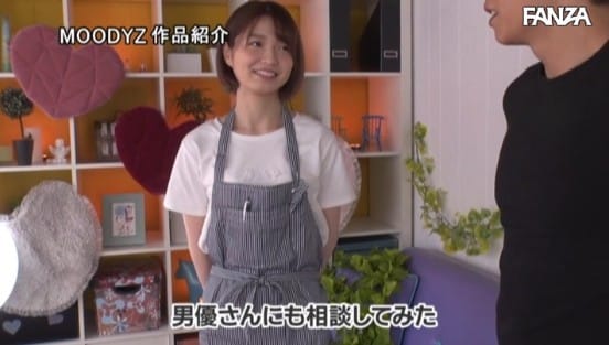 新人20歳 女子アナにいそうなほど可愛い！ 渋谷区にあるお洒落なカフェで働く敏感スレンダー美少女 エッチが好きすぎてAVデビュー！！ 倉本すみれサンプル２