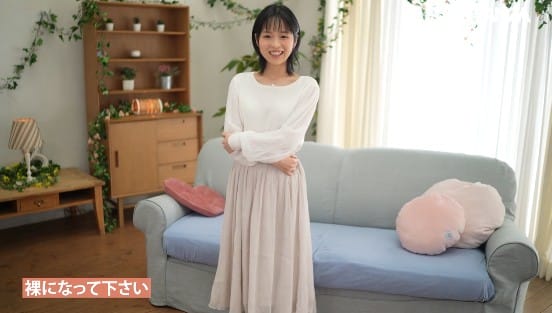 この子、こう見えてドエロです。おとなしいけど性欲強め エッチが好き過ぎる少女 日向なつAVデビューサンプル２