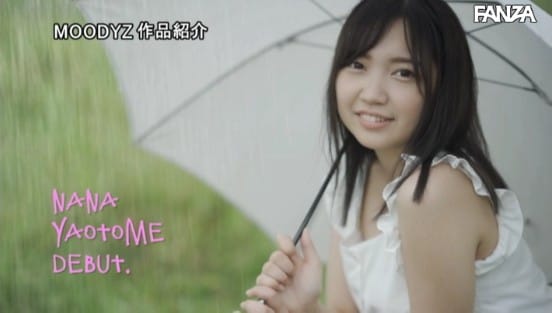 新人19歳 はじめまして、改名八乙女ななです。本物アイドルAV DEBUT！ ファンイベントでも接触ナシだったあの娘がチ○ポはすぐ触っちゃうなんて…！！！サンプル１