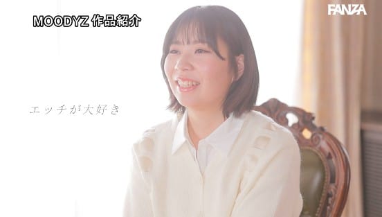 欲求不満な保育士のSEXはエロい。オジサン好きの薄給保育士は、平日もノーブラ乳首ビンビンGカップ。彼氏に内緒で出演。AVデビュー。 南見蒼サンプル１