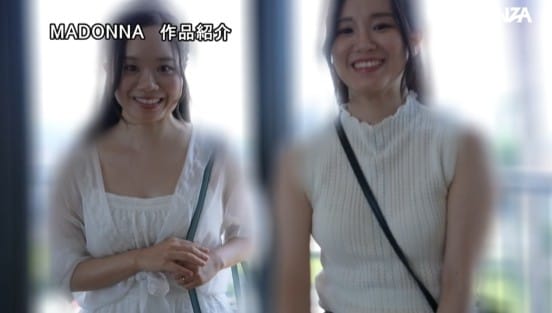 リアル’双子’人妻、史上初AVデビュー W不倫記念日。サンプル１