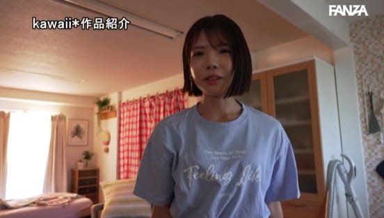 史上最も幼くエッチなAカップ合法ロリ交通警備員 AVデビュー 翔乃そらサンプル１