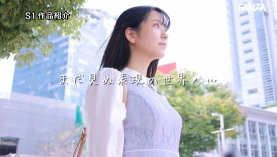 新人NO.1 STYLE 杜の都が産んだ幻の朝ドラヒロイン歌野こころAVデビューサンプル１