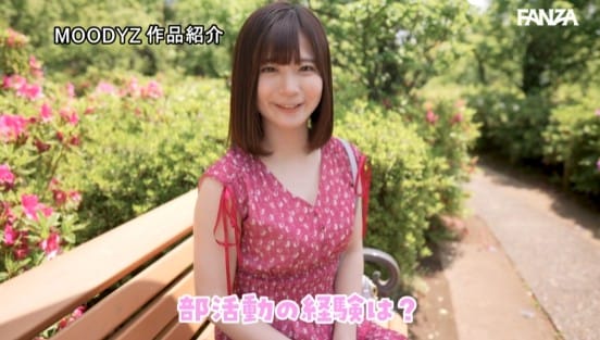 新人 他校でも噂になった千葉県N市にいるかわちぃ笑顔の持ち主AVデビュー 七瀬みしろサンプル１