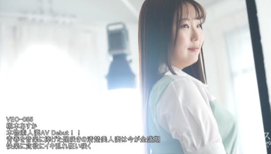 本物素人妻AV Debut！！青春を音楽に捧げた遅咲きの清楚美人妻は今が全盛期 快楽に貪欲にイキ乱れ狂い咲く 槻本あすかサンプル１