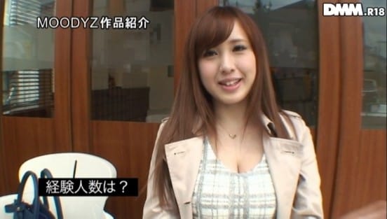 現役女子大生!!ウブなIカップ19歳 AVデビュー!! 北乃はるか