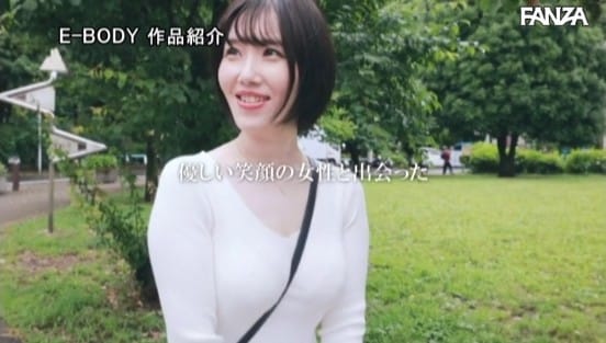 全てを包み込む完熟おっぱい（Icup）のにっこり上品ママ 白川みなみさん（39歳）が本性解放！イクイク超痙攣AVデビュー