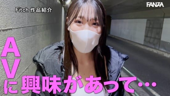 奇跡のパイズリテクを持つ伝説のHcup立ちんぼちゃん 更なる刺激を求め顔出しNGを条件に1回限りのAVDebut