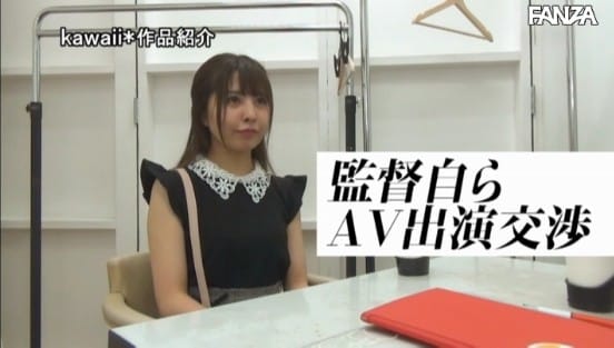 名古屋で人気No.1デリヘル嬢 木ノ葉みう 潜入隠し撮り！上京してガチ口説き！風俗界のアイドルが遂にAVデビュー