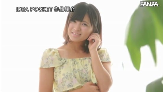 南国からやってきた笑顔はじける早漏日焼け美少女AVデビュー 根尾あかりサンプル１
