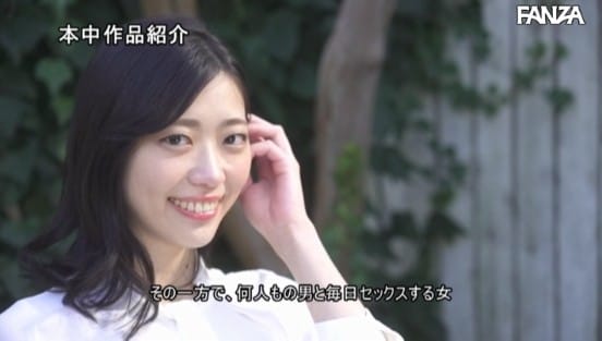 新人 表の顔は上品でおしとやかなお姉さん、裏の顔は毎日しないと気が済まない淫乱女、 ただSEXが好きで応募してきた元モデル超スレンダー美女が中出しAVデビュー 雪野ひかりサンプル１