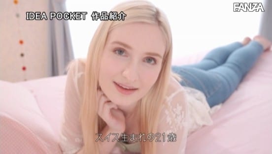 白肌美妖精 AV DEBUT-The Fairy- NAME IS EMMA LAWRENCE エマ・ローレンス オーラルSEXの女王降臨サンプル２