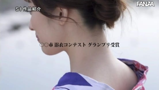 新人NO.1STYLE 星宮一花AVデビューサンプル２
