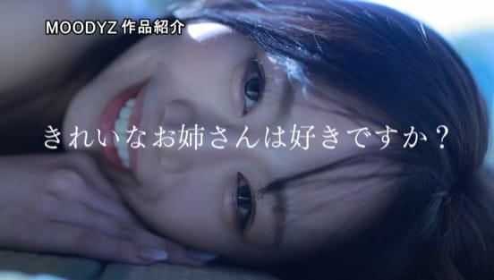 性欲がエゲツない元陸上アスリート松本あすかAVデビュー！●校駅伝の全国大会に出場したデカ尻美人な熱血アスリートのアドレナリン大放出Fuck！サンプル２