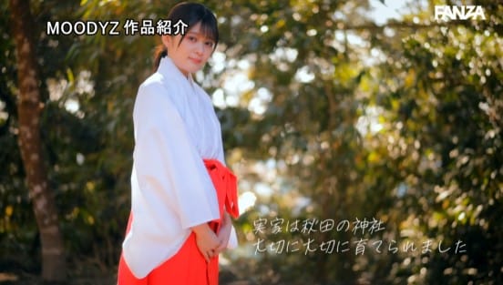 新人 真っ白い美肌クリスタル美乳少女AVデビュー 北乃衣織