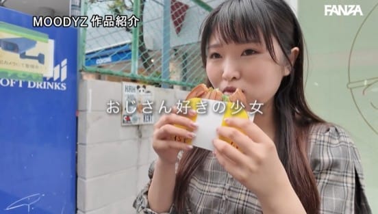 148cm無垢な少女はネットリ舐めイカせてくれるスケベおじがだいすき 華奢なカラダが大痙攣アへ顔大絶頂AVデビュー 美月結衣サンプル２