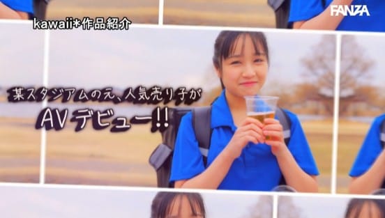 小柄なのに何でもかつげる！T●kT●kや中継で良く映る超人気インフルエンサー売り子が性欲ヤバくておま●こ毎日濡れまくりでお忍びAVデビュー 白月さとみ