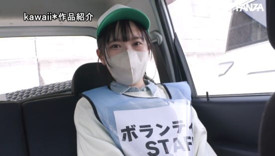 ボランティア活動に励む純真ショートカット少女はこう見えて、心とおま○こ乱されたいマゾヒズム。静岡●●大学環境学部 世良しずく AV Debut