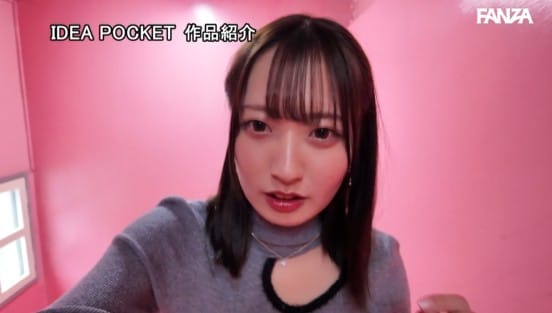 綺麗なお姉さんに犯●れるのは好きですか？ 関西有名M性感で磨いたエグい痴女テクとスリム巨乳のエグい身体を持つ逸材 美琴千緒AVデビューサンプル１